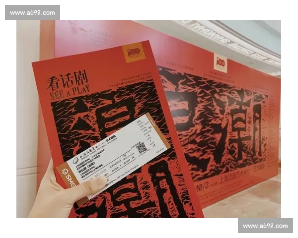冰雪浪潮:北京与米兰的冬奥艺术对话 冰雪浪潮:北京与米兰的冬奥艺术对话