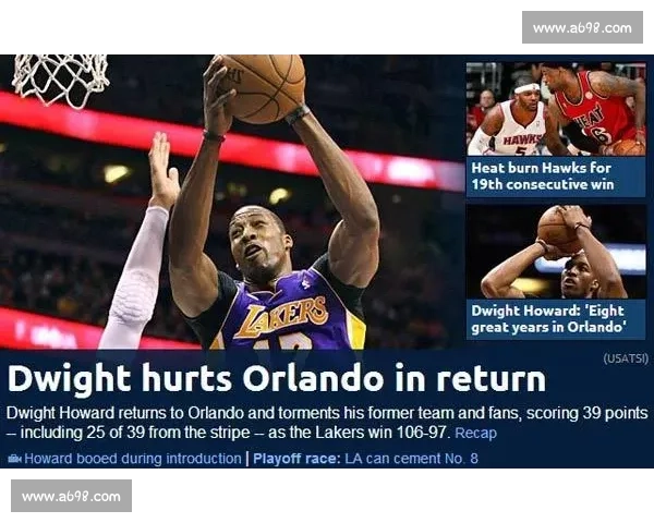 杨毅解析魔术核心之争:霍华德非单核,特科格鲁才是进攻引擎 杨毅解析魔术核心之争:霍华德非单核,特科格鲁才是进攻引擎