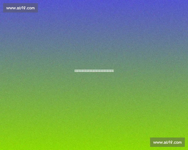 亚洲世界杯预选赛最新赛程安排分析及各队备战情况解读 亚洲世界杯预选赛最新赛程安排分析及各队备战情况解读