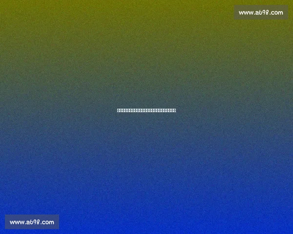 欧洲足球世界杯预选赛赛制详解及各阶段晋级规则分析