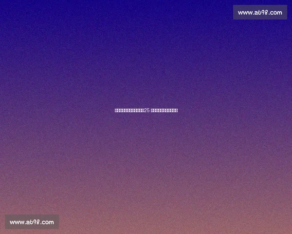 羽毛球击中眼球险致失明！25 岁小伙紧急救治保住视力