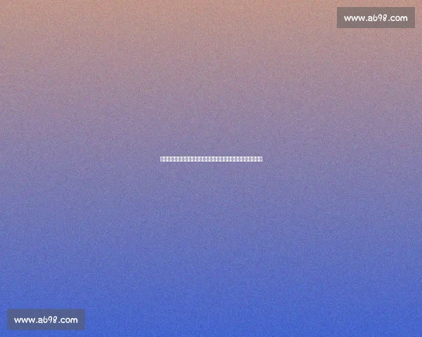 尤文图斯之名所承载的青春精神与百年黑白荣耀传承足球文化象征