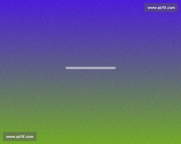 围绕中国男篮世界杯预选赛赛程安排的前瞻与看点解析关键节点和备战思路