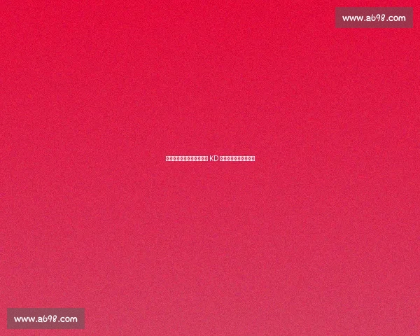 金牌与传奇的博弈：甜瓜与 KD 谁是美国男篮真门面？